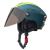 kasana-supair-casco-supairvisor-helmet-petrol-green-1